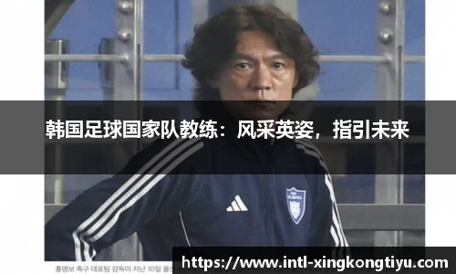 星空体育官网