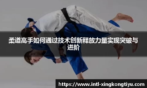 星空体育(中国)官方网站 - 星空体育官网APP