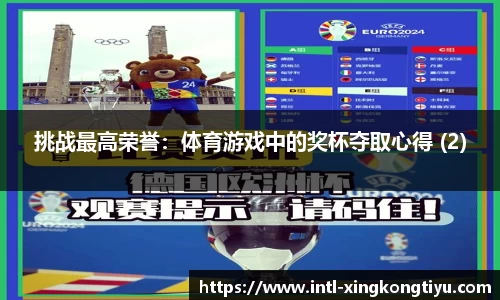 星空体育(中国)官方网站 - 星空体育官网APP