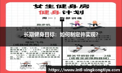 星空体育官网